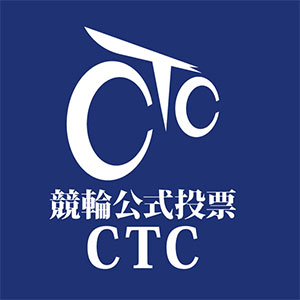 CTC