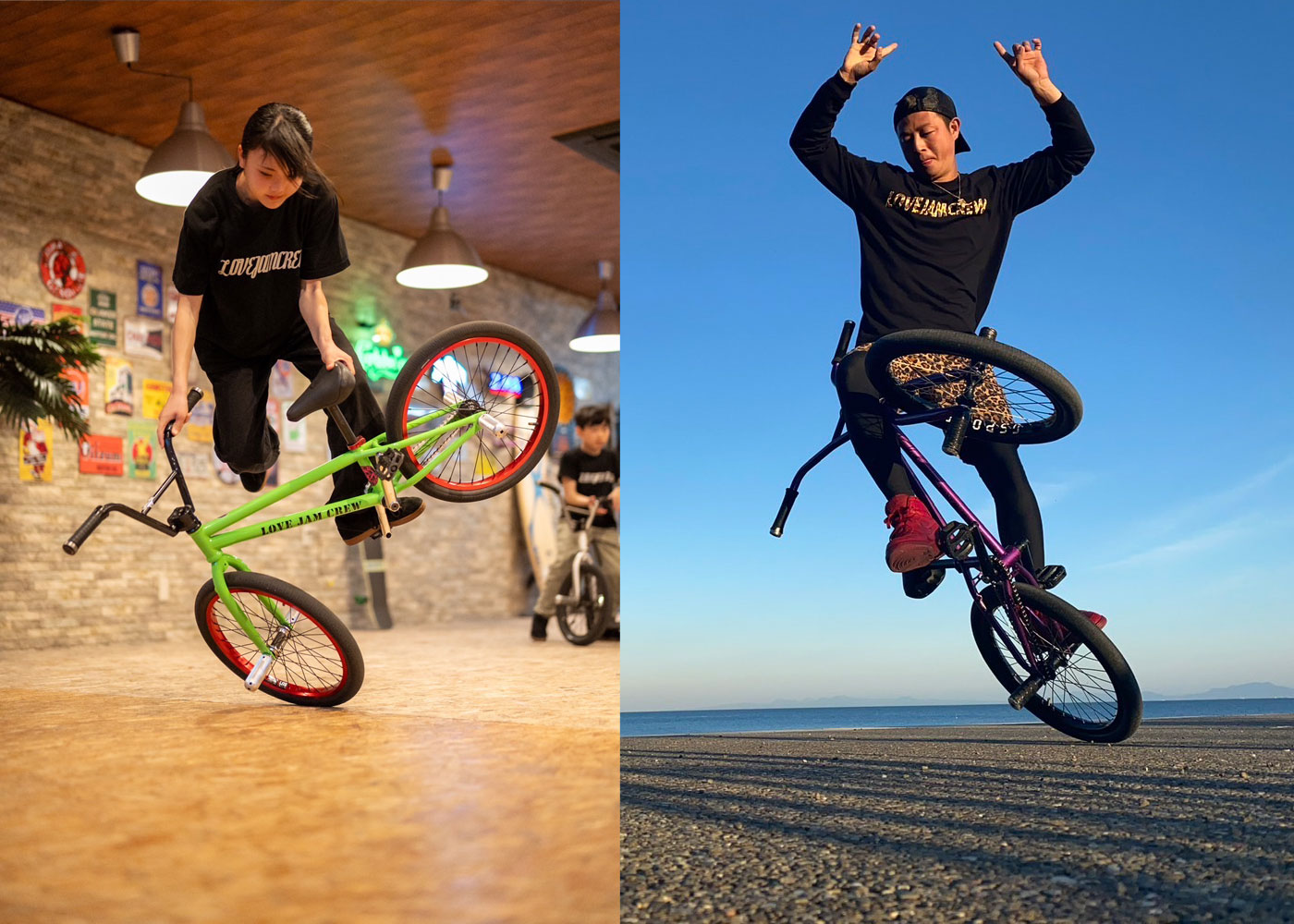 BMX